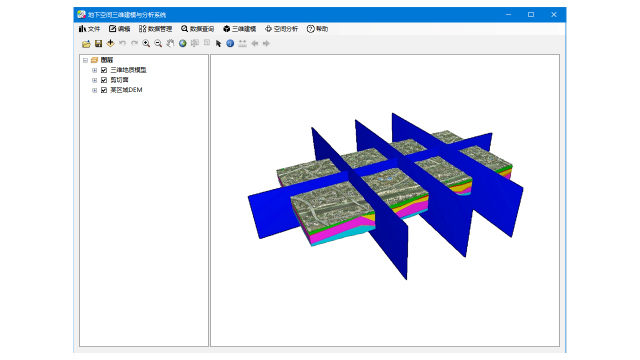 Graphic for underground space 3D modeling system