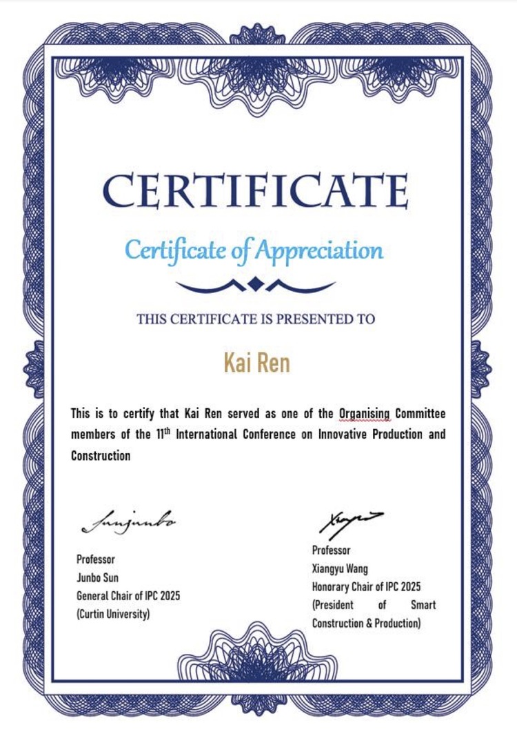 IPC2025 organising committee record