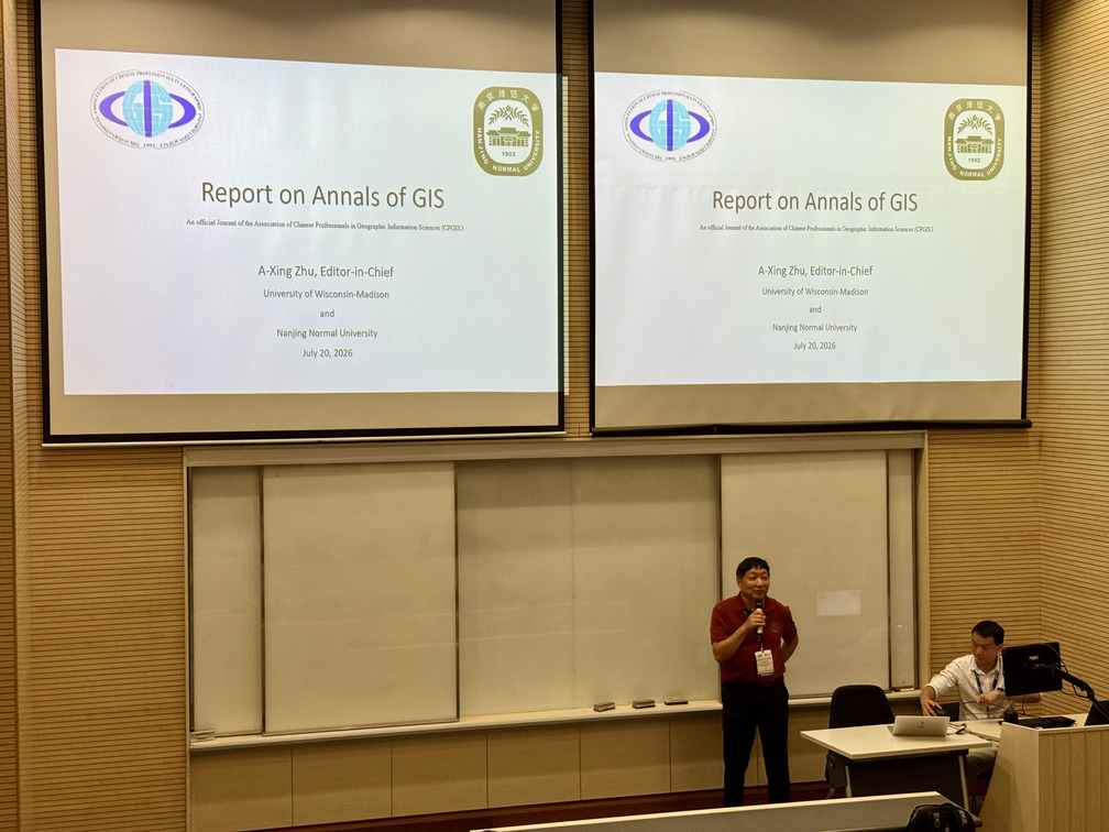 Professor A-Xing Zhu presenting on Annals of GIS at Geoinformatics 2026