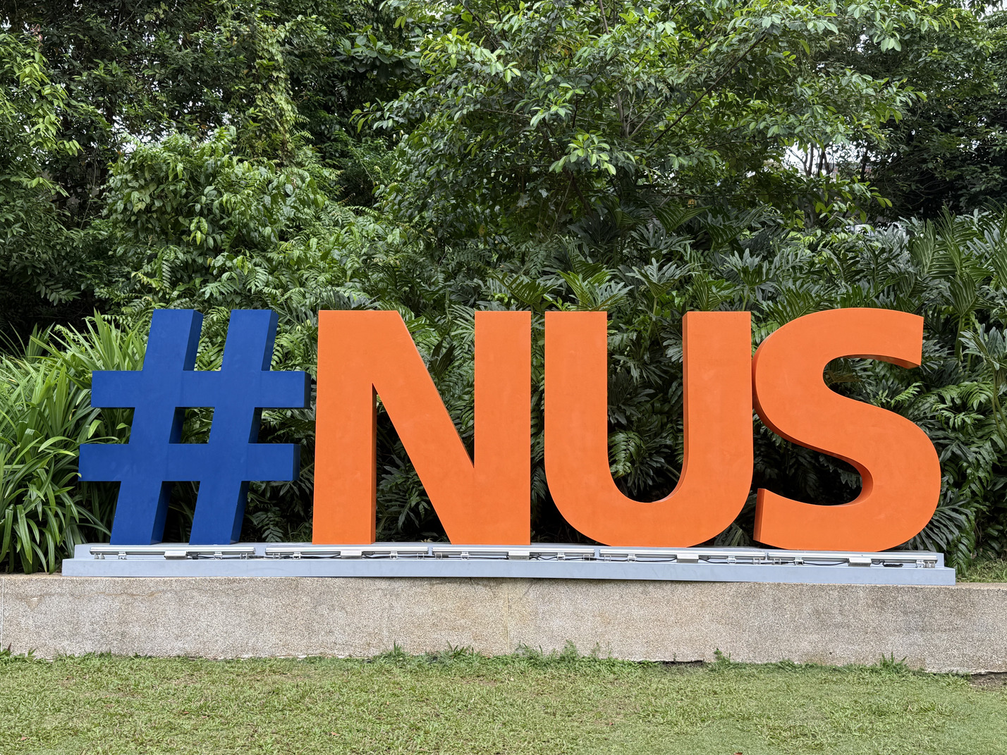 NUS campus sign in Singapore